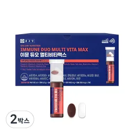 Jonggeundang Immune Duo Multivitamin Max, 7 servings, 2 packs - 🏆 #12 - Health/Wellness - Best of December