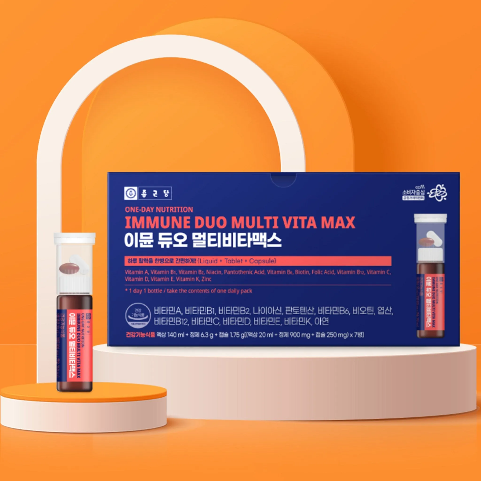Jonggeundang Immune Duo Multivitamin Max, 7 servings, 2 packs - 🏆 #12 - Health/Wellness - Best of December