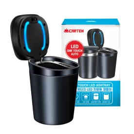 Katem One-Touch LED Car Ashtray CT153 - Trash Can/Ashtray - 🏆 #87 - Automotive Accessories - Best of December
