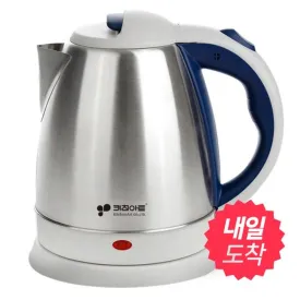 Kitchen Art Hub Electric Kettle 1.5L - Electric Pot - 🏆 #77 - Kitchen Essentials - Best of December