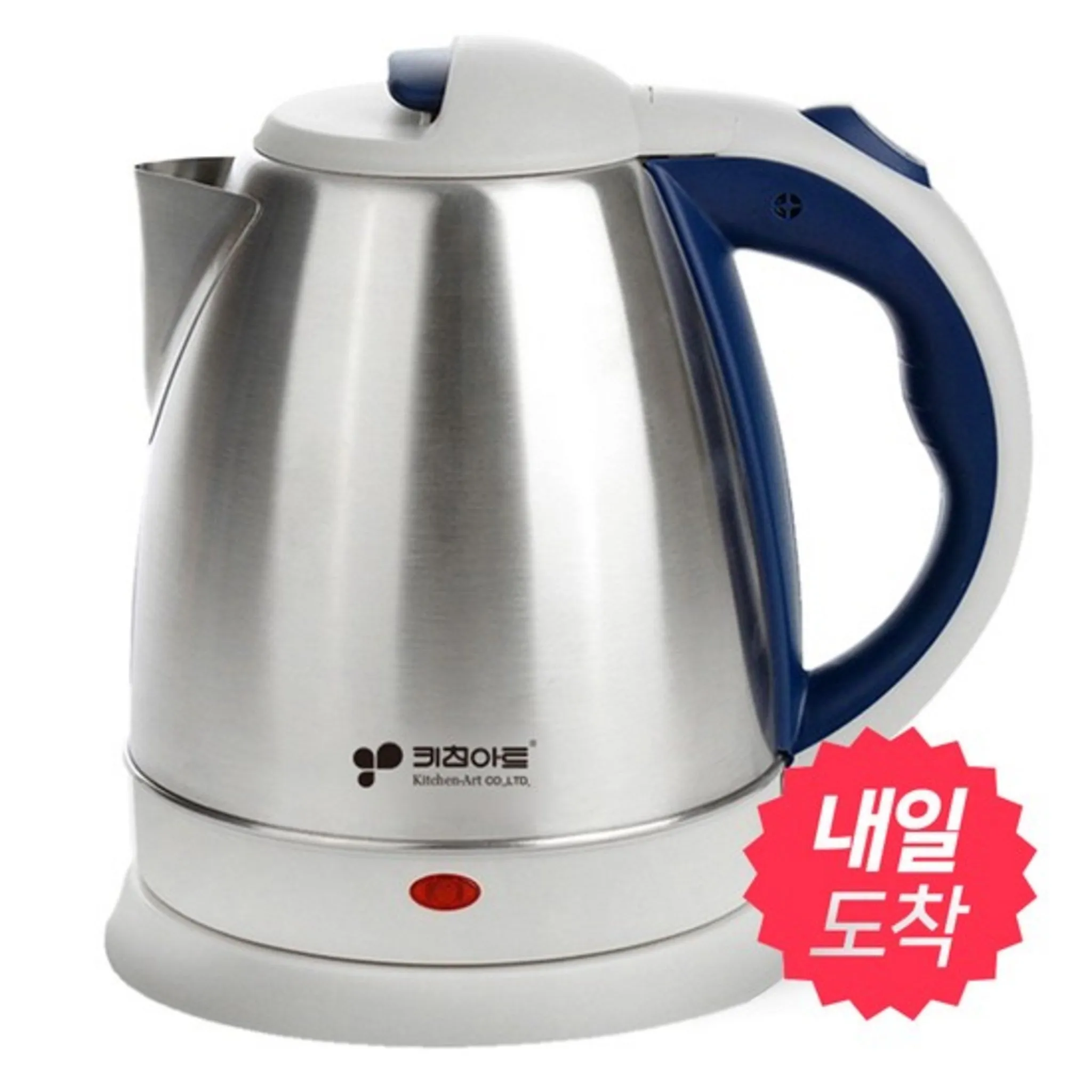 Kitchen Art Hub Electric Kettle 1.5L - Electric Pot - 🏆 #77 - Kitchen Essentials - Best of December